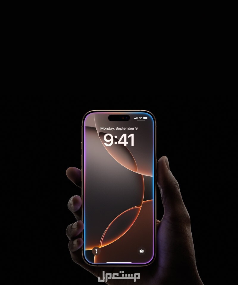 أحداث مؤتمر أبل السنوي iphone 16.. مواصفات واسعار ايفون 16 ايفون 16 برو