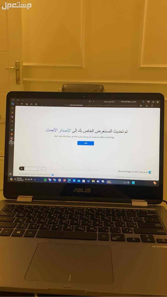 لابتوب اسوس للبيع