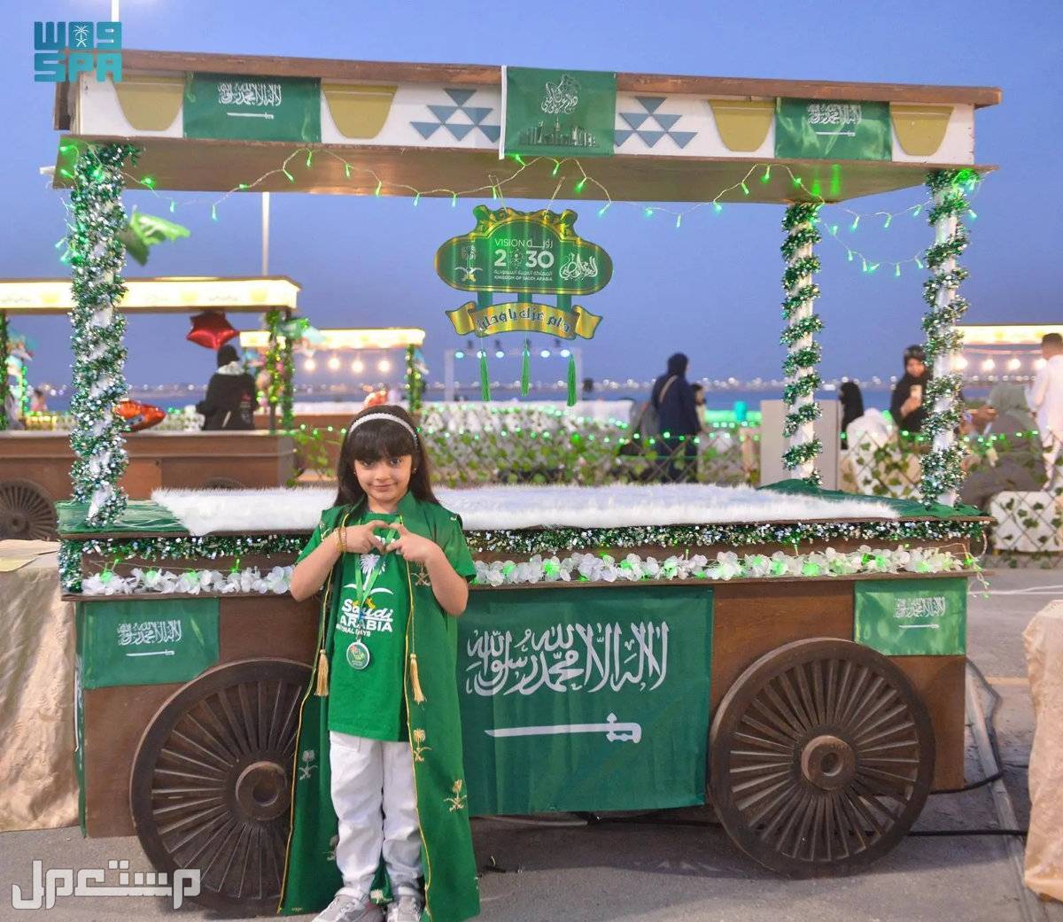 أفكار تزيين المنزل في اليوم الوطني 94 بتكاليف بسيطة (صور) أفكار تزيين المنزل في اليوم الوطني 94