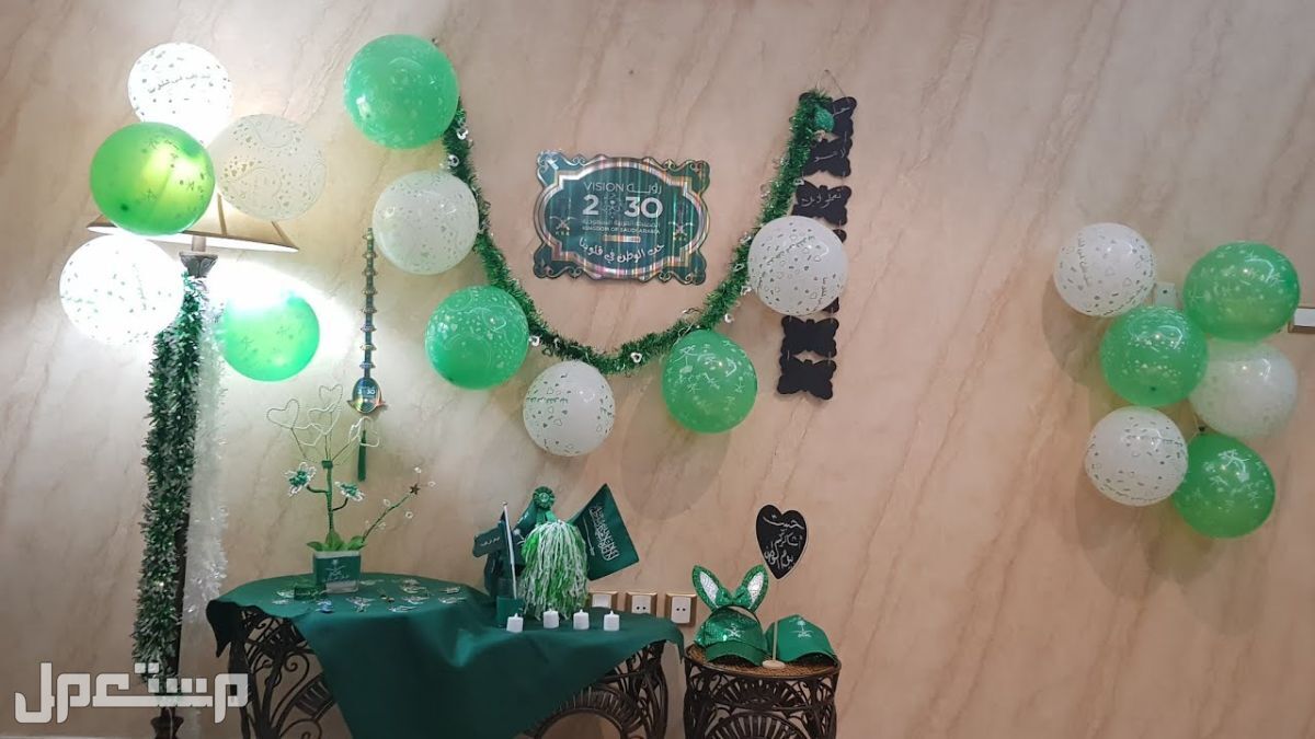 أفكار تزيين المنزل في اليوم الوطني 94 بتكاليف بسيطة (صور) أفكار تزيين المنزل في اليوم الوطني 94