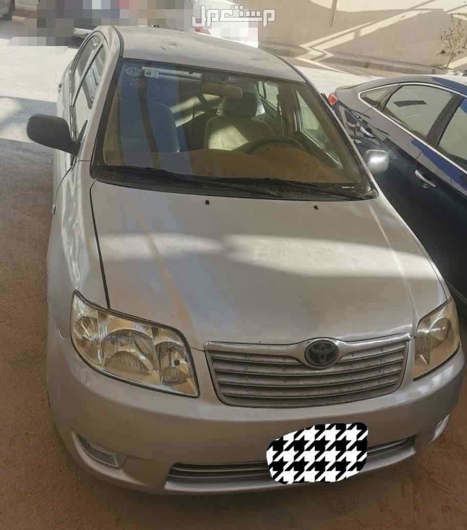 تويوتا كورولا 2006 في الرياض بسعر 20 ألف ريال سعودي