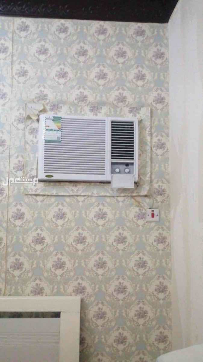 مكيفين جدار و غسالة مواعين و غسالة ملابس