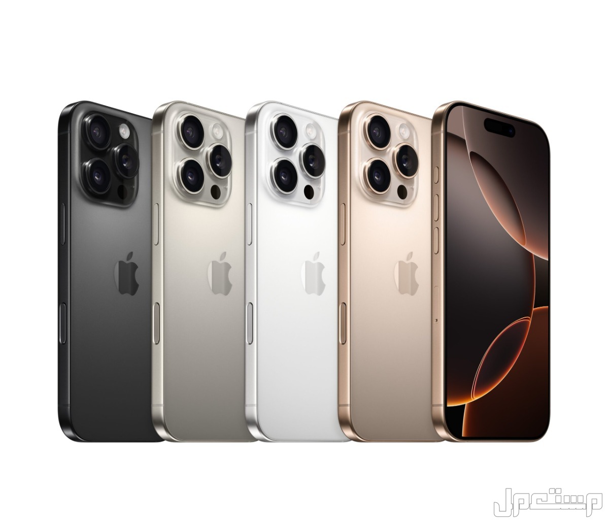كيف أشتري أيفون 16 برو max بالتقسيط؟.. 3 طرق لتقسيط هاتف شراء هواتف iPhone 16 بالقسط