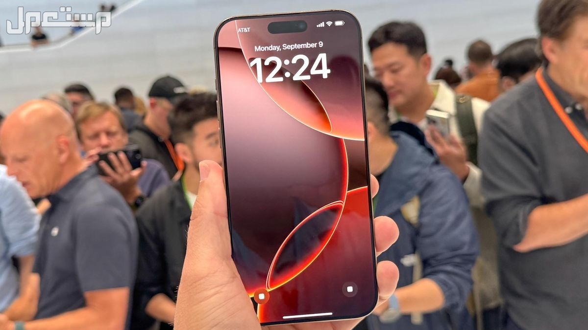 كيف أشتري أيفون 16 برو max بالتقسيط؟.. 3 طرق لتقسيط هاتف فتح علبة Apple iPhone 16 Pro Max
