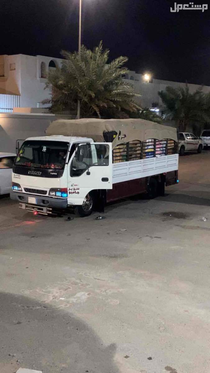 نقل عفش جده وا خارج جده