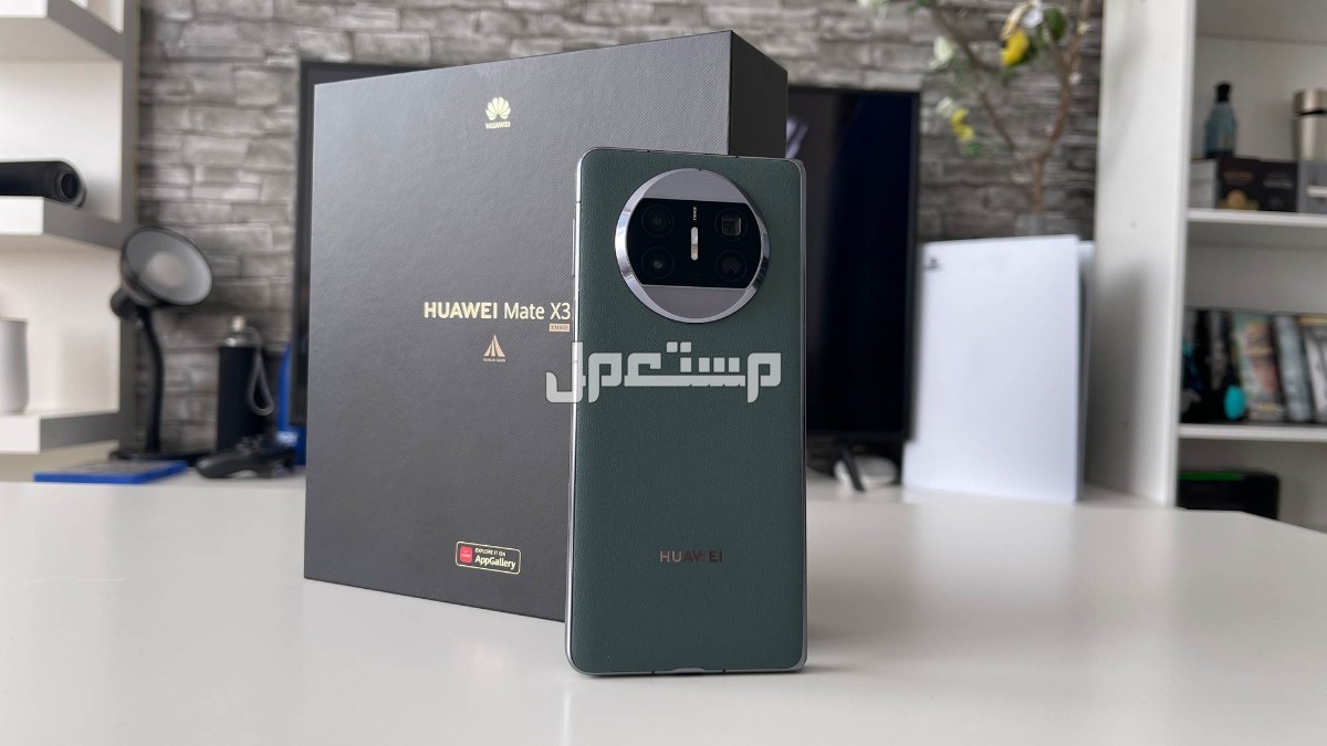 مراجعة هاتف هواوي Mate XT Ultimate.. والفرق بينه وبين ايفون 16 برو max هواوي  Mate X3