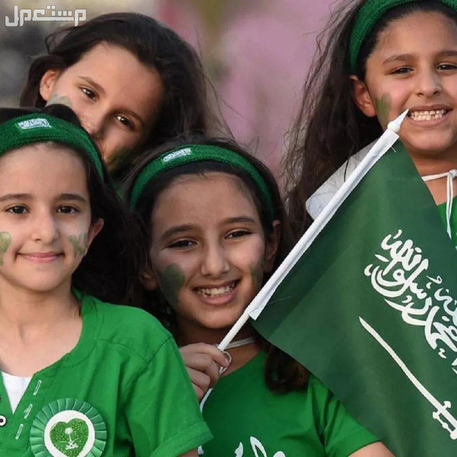 5 أنشطة مدرسية في اليوم الوطني 94 .. أفكار مميزة للاحتفال 5 أنشطة مدرسية في اليوم الوطني 94