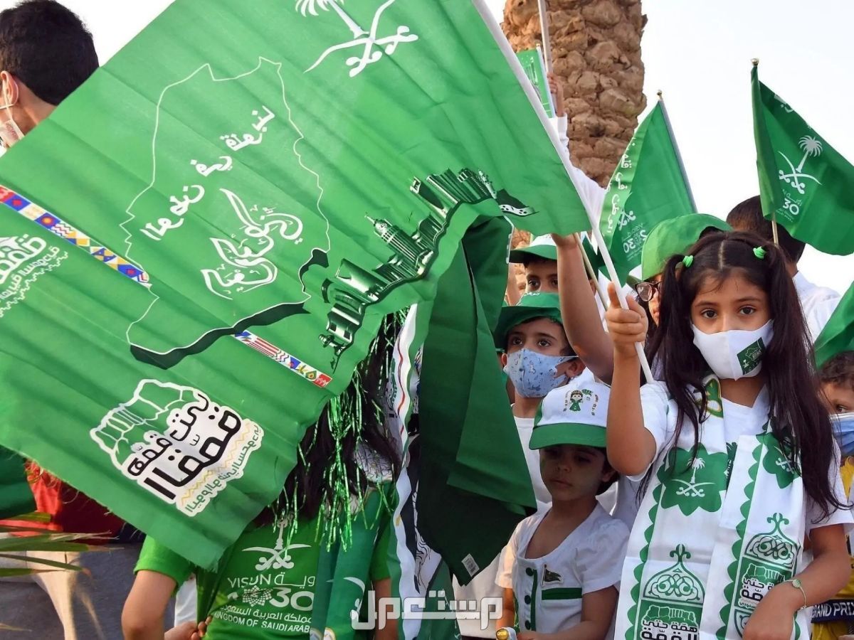 5 أنشطة مدرسية في اليوم الوطني 94 .. أفكار مميزة للاحتفال أنشطة مدرسية في اليوم الوطني 94