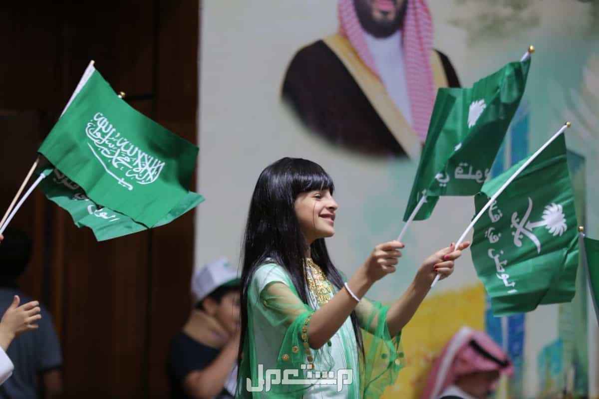 5 أنشطة مدرسية في اليوم الوطني 94 .. أفكار مميزة للاحتفال الاحتفال باليوم الوطني 94 في المدارس