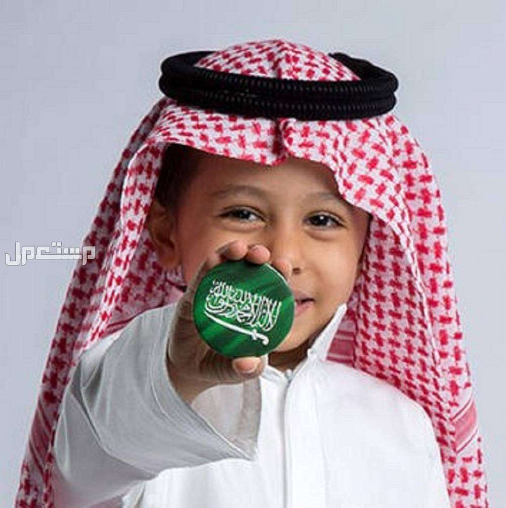 5 أنشطة مدرسية في اليوم الوطني 94 .. أفكار مميزة للاحتفال أفكار للاحتفال باليوم الوطني 94