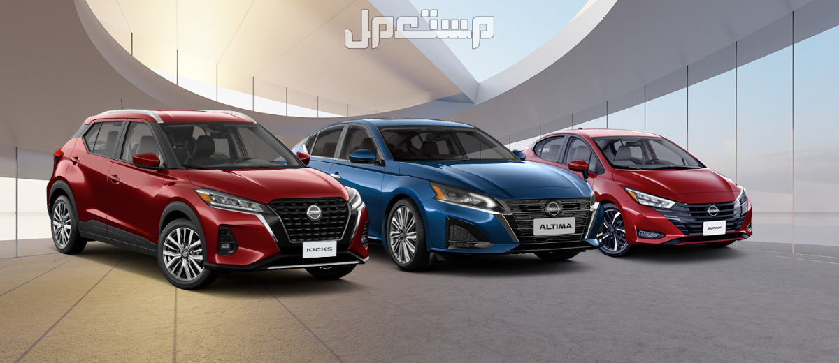أقوى عروض اليوم الوطني 94 للسيارات .. أقساط تبدأ من 799 ريال عروض اليوم الوطني 94 للسيارات من نيسان