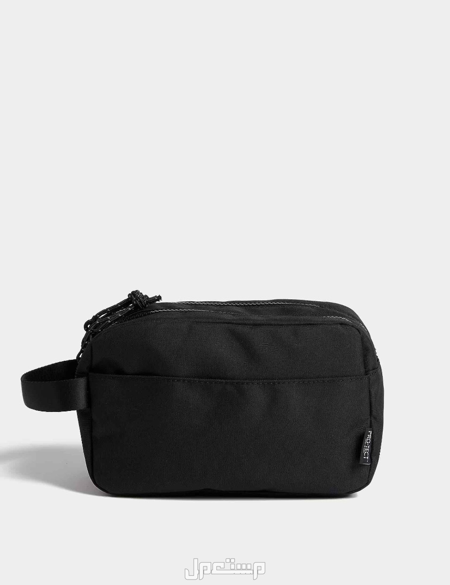 New M&S washbag for Men شنطة صغيرة للاستخدام اليومي للرجال