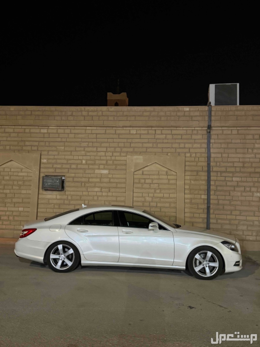 مرسيدس بنز CLS 2014 في الخرج بسعر ألف ريال سعودي