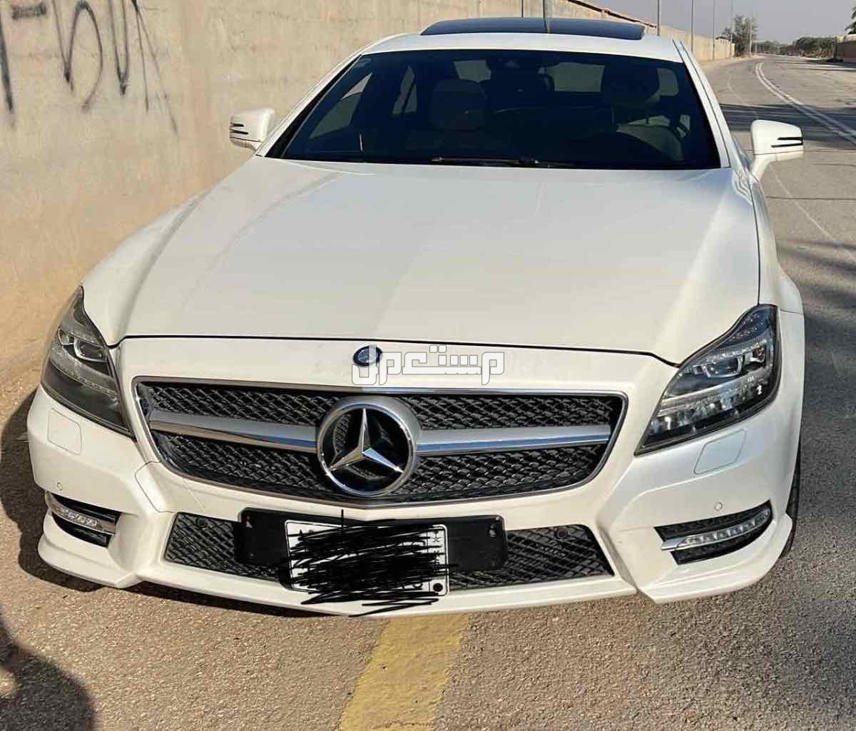 مرسيدس بنز CLS 2014 في الخرج بسعر ألف ريال سعودي