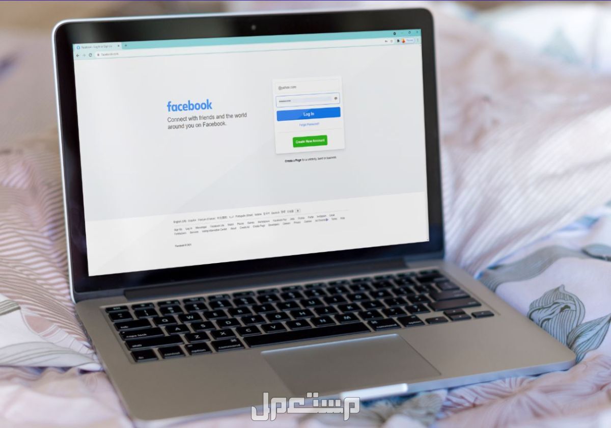 كيفية حماية حساب الفيس بوك من الاختراق