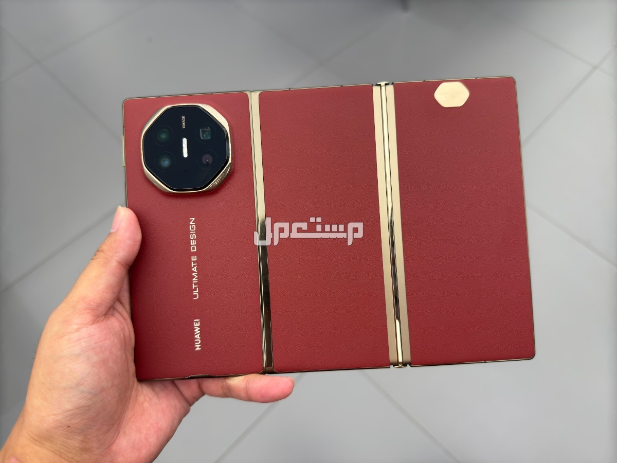 كيفية حجز هاتف هواوي Huawei Mate XT ثلاثي الطي في 5 خطوات هواوي Mate XT Ultimate