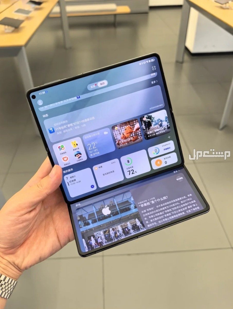 كيفية حجز هاتف هواوي Huawei Mate XT ثلاثي الطي في 5 خطوات هواوي Mate XT
