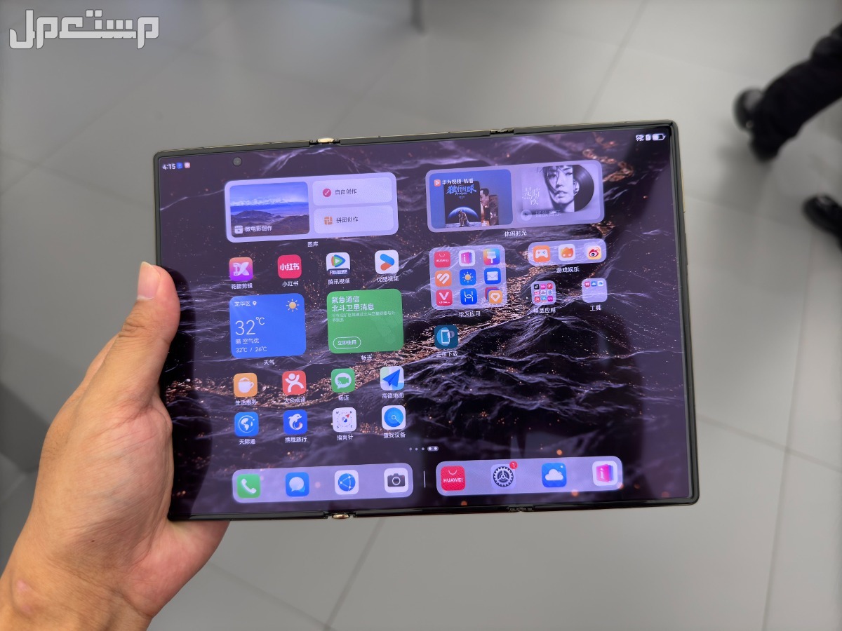 كيفية حجز هاتف هواوي Huawei Mate XT ثلاثي الطي في 5 خطوات هواوي ميت XT