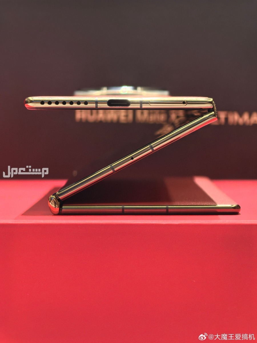 كيفية حجز هاتف هواوي Huawei Mate XT ثلاثي الطي في 5 خطوات صور هواوي ميت XT