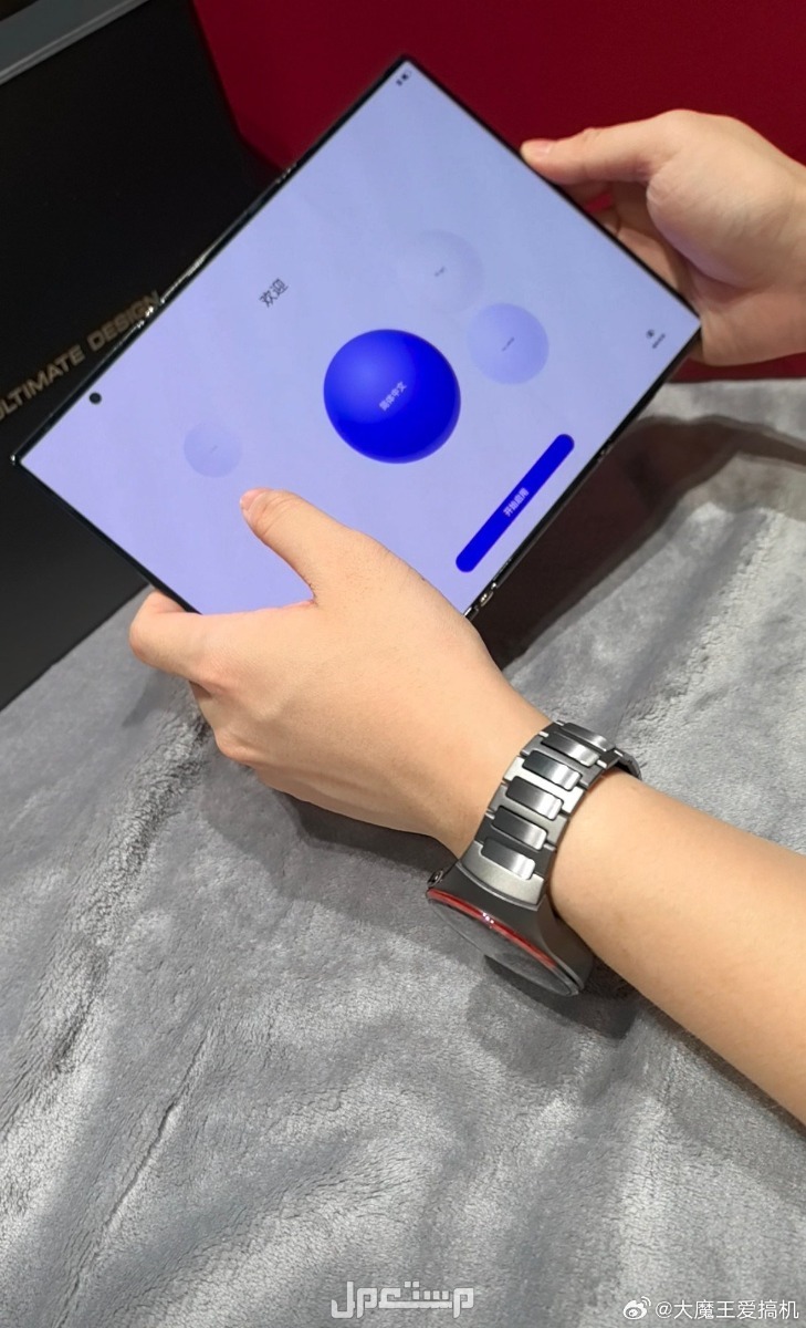 كيفية حجز هاتف هواوي Huawei Mate XT ثلاثي الطي في 5 خطوات