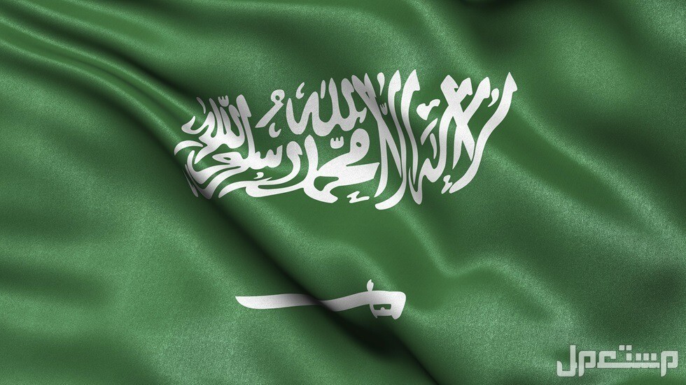 عدد أيام إجازة اليوم الوطني 94 للقطاع العام والخاص والبنوك عدد أيام إجازة اليوم الوطني 94 للقطاع العام والخاص والبنوك
