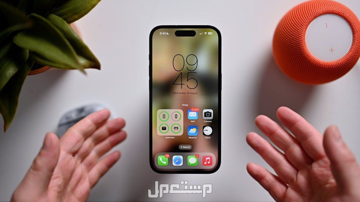 الأجهزة التي ستخرج من دعم آبل في تحديث iOS 18 دعم آبل تحديث iOS 18 للهواتف