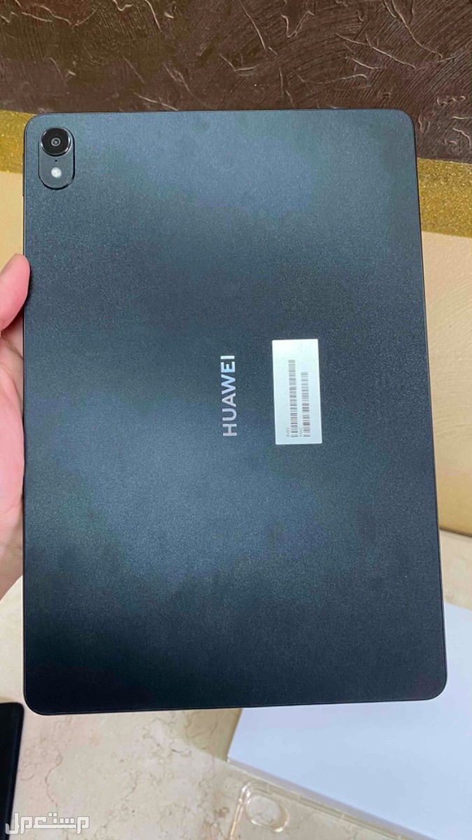 Huawei MatePad Air Tablet - 4G (with Keyboard) - LTE تابلت هواوي ميت باد اير في مركز بركة السبع بسعر 19500 جنيه مصري