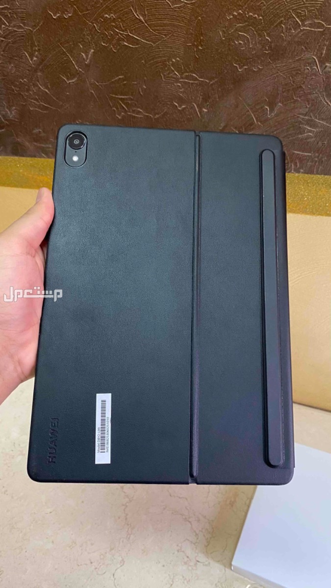 Huawei MatePad Air Tablet - 4G (with Keyboard) - LTE تابلت هواوي ميت باد اير في مركز بركة السبع بسعر 19500 جنيه مصري