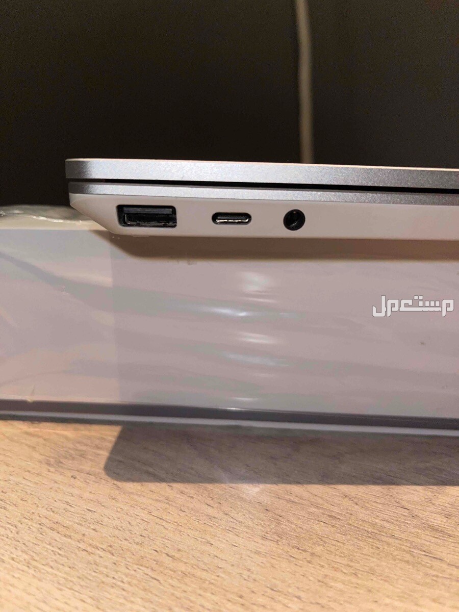 مايكروسوفت قو