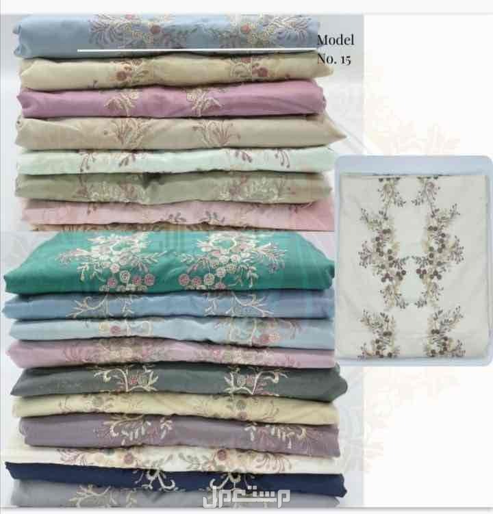 🌹عروضنا مستمره 🌹شراشف صلاة كلفه ومطرز 🌹/مرد/سحاب 🌹 مكسر مرد  🌹قماش قطن تركي 🌹