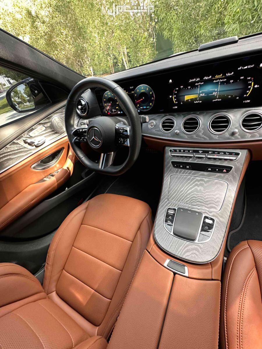 مرسيدس بنز E-Class 2023 في الشارقة بسعر 220 ألف درهم إماراتي