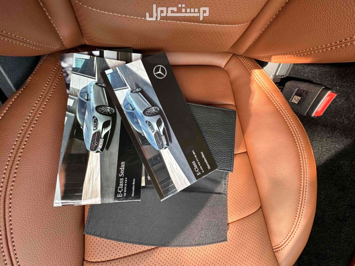 مرسيدس بنز E-Class 2023 في الشارقة بسعر 220 ألف درهم إماراتي