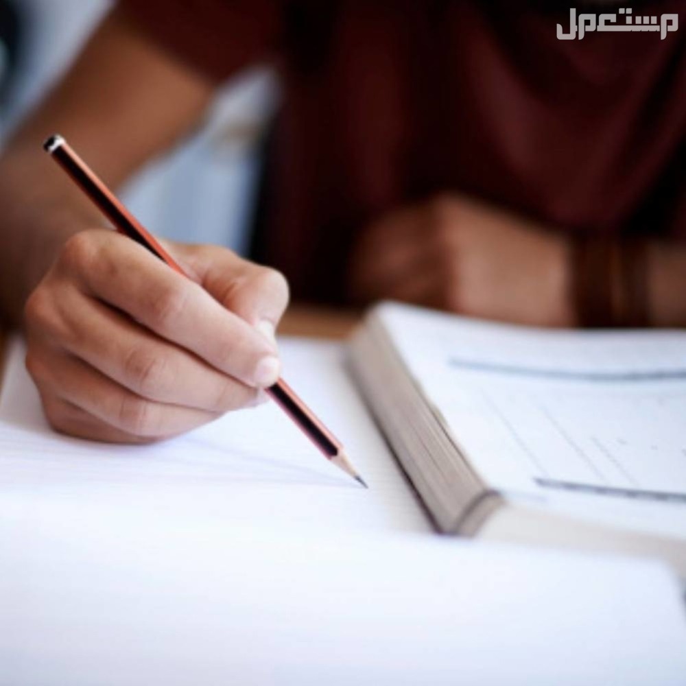 تفسير حلم شخص يساعدني في الامتحان تفسير حلم شخص يساعدني في الامتحان للمطلقة