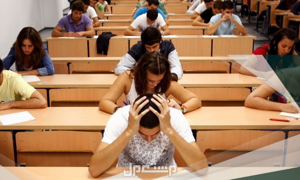 تفسير حلم شخص يساعدني في الامتحان حلم شخص يساعدني في الامتحان للمتزوجة