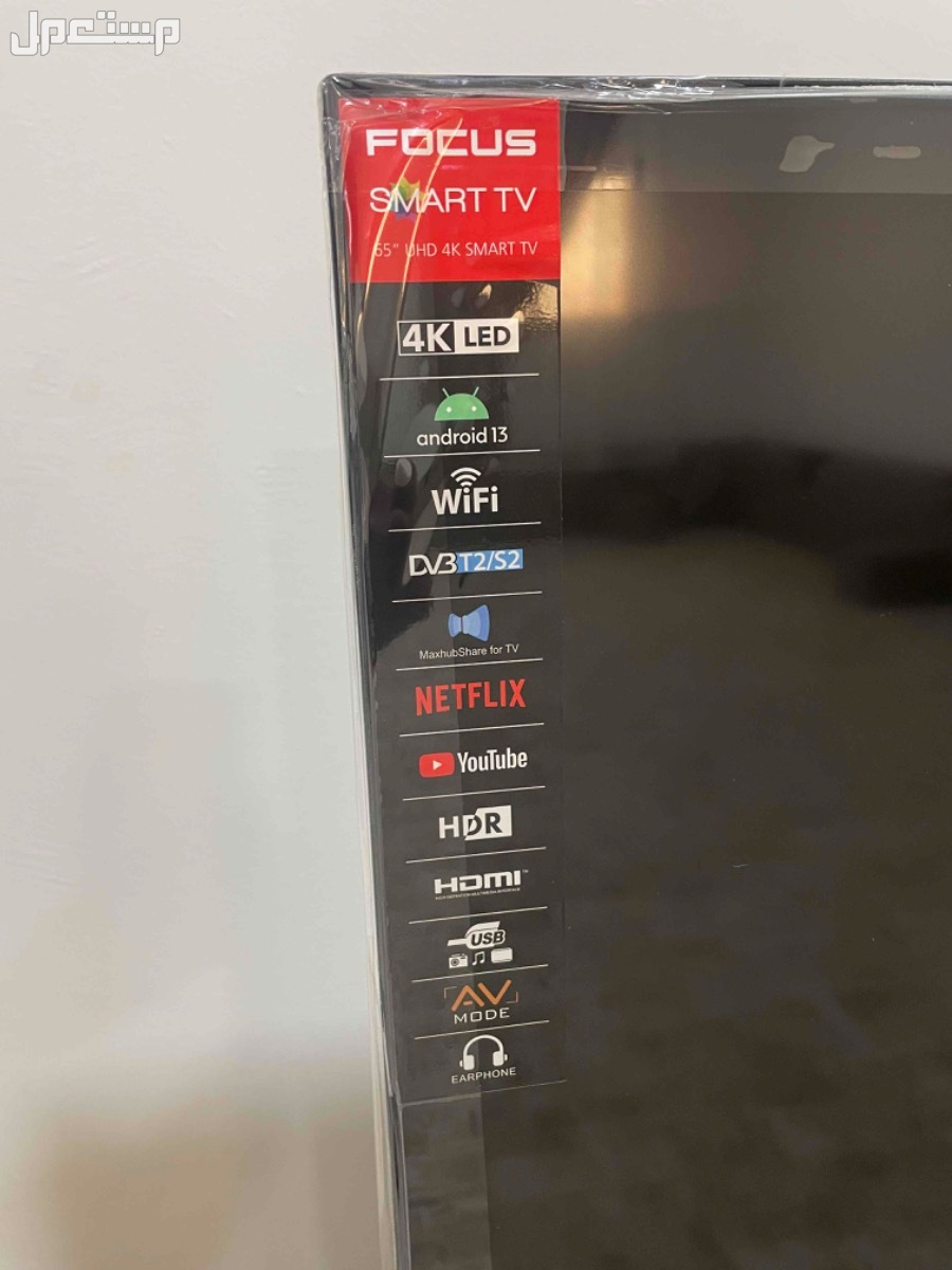 شاشة smart tv 65 4k في تبوك بسعر 950 ريال سعودي