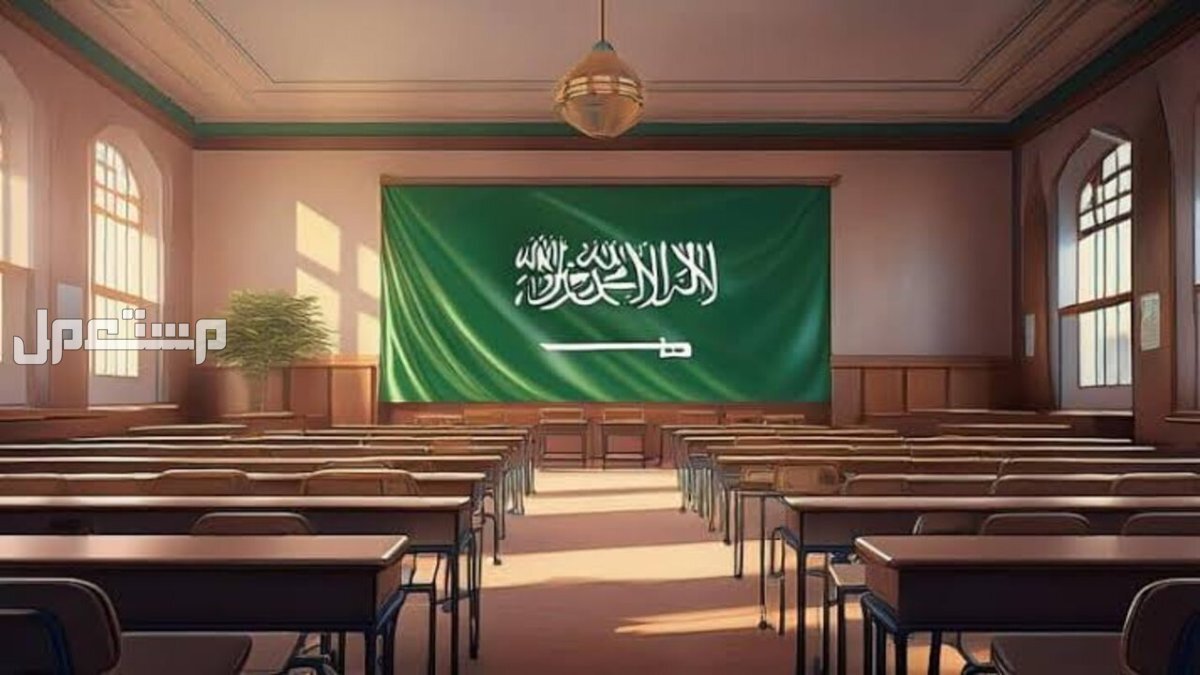 6 أفكار لقضاء إجازة اليوم الوطني 94 بشكل ممتع ومختلف أفكار لقضاء إجازة اليوم الوطني 94
