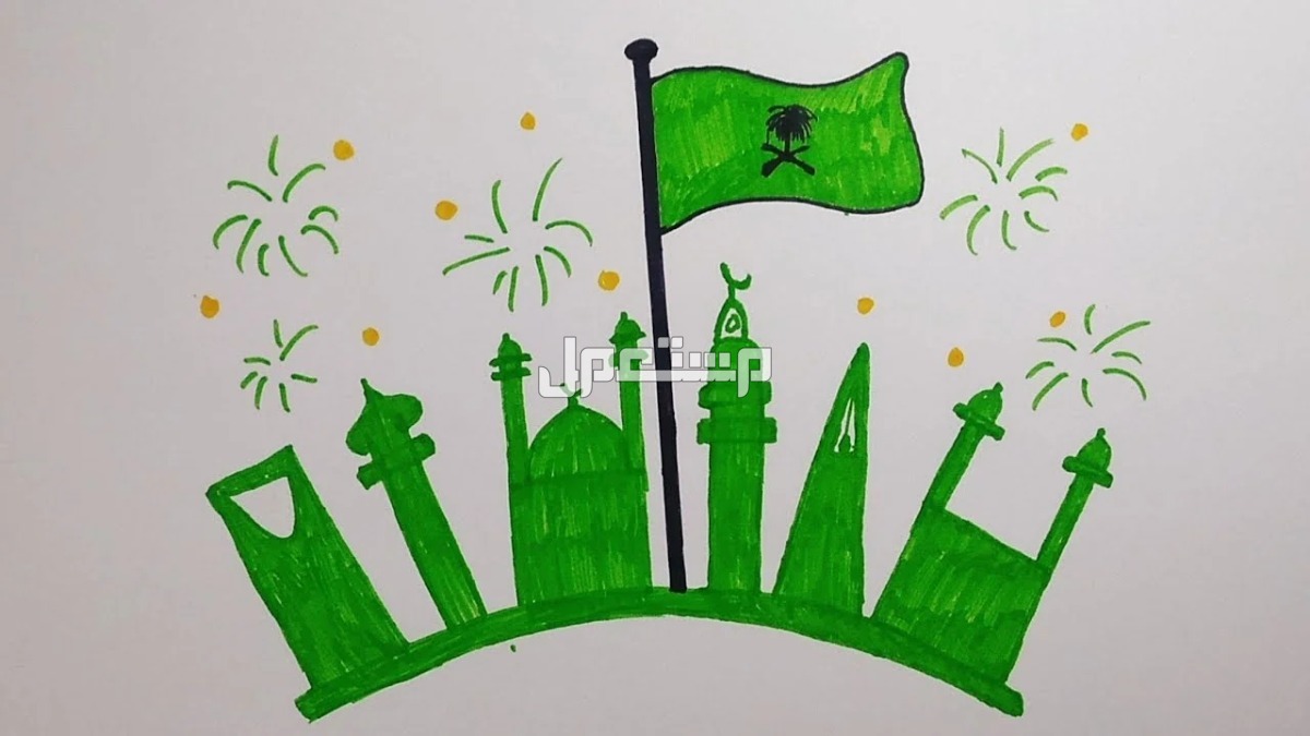 6 أفكار لقضاء إجازة اليوم الوطني 94 بشكل ممتع ومختلف أفكار لقضاء إجازة اليوم الوطني 94