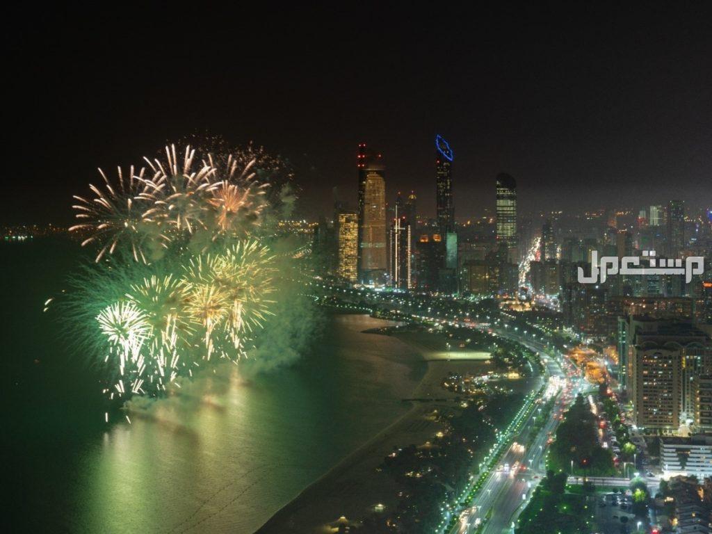 6 أفكار لقضاء إجازة اليوم الوطني 94 بشكل ممتع ومختلف كيفية قضاء إجازة اليوم الوطني 94