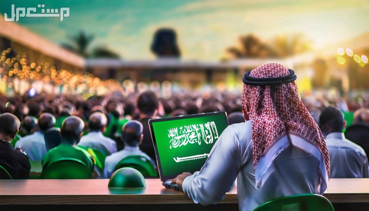 6 أفكار لقضاء إجازة اليوم الوطني 94 بشكل ممتع ومختلف اليوم الوطني 94