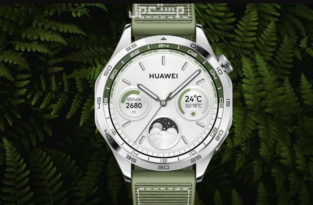 اسعار ساعات سمارت هواوي.. كل ما تحتاج معرفته عن أسعار ساعات HUAWEI HUAWEI WATCH GT 4