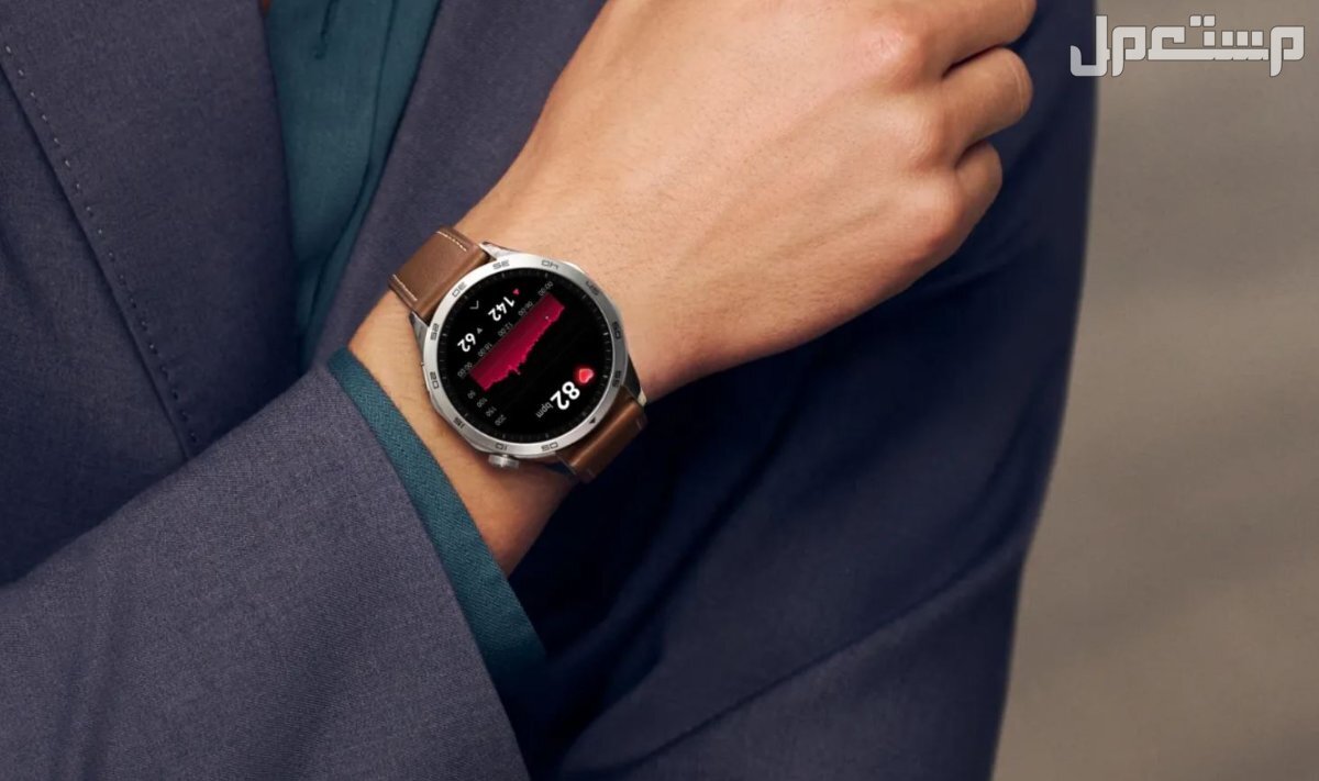 اسعار ساعات سمارت هواوي.. كل ما تحتاج معرفته عن أسعار ساعات HUAWEI هواوي WATCH GT 4