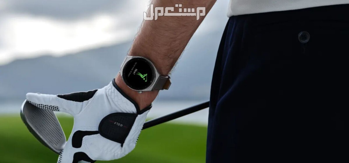 اسعار ساعات سمارت هواوي.. كل ما تحتاج معرفته عن أسعار ساعات HUAWEI ساعة HUAWEI WATCH GT 3 pro