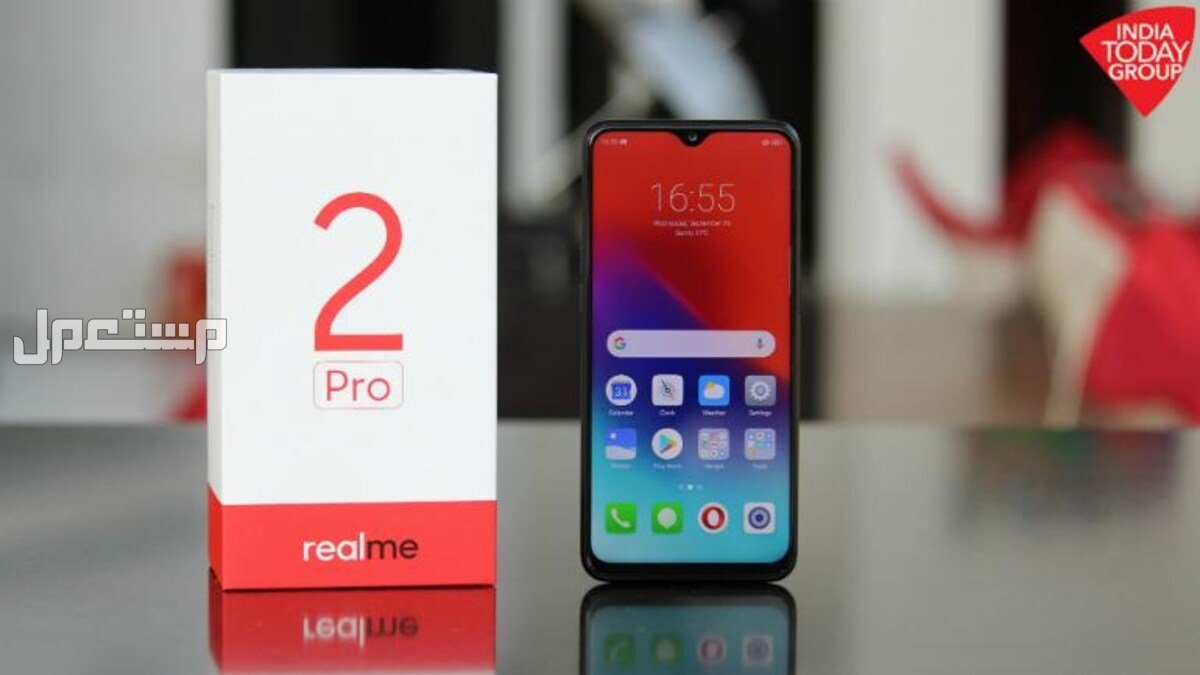 سعر و مواصفات Realme 2 Pro في المغرب Realme 2 Pro