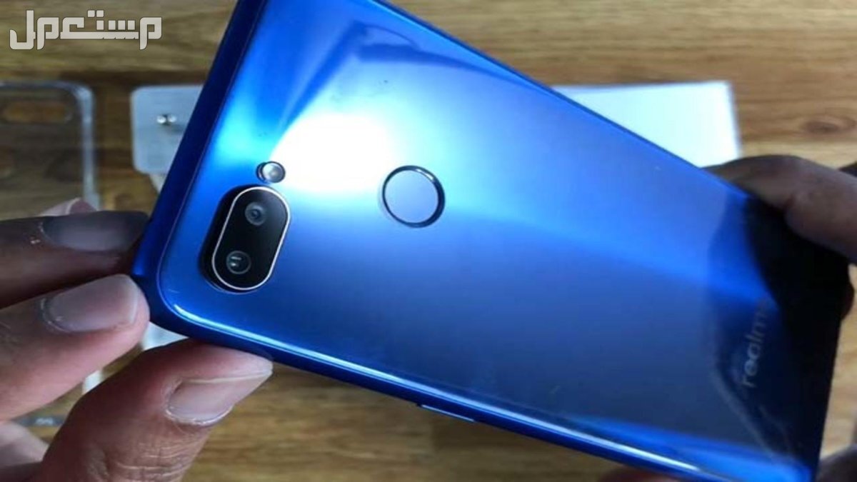 سعر و مواصفات Realme 2 Pro