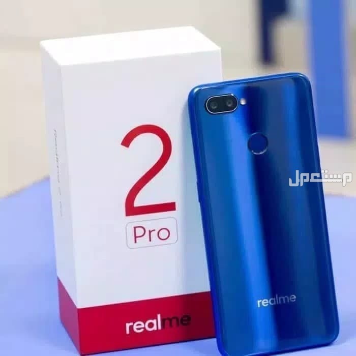 سعر و مواصفات Realme 2 Pro في المغرب