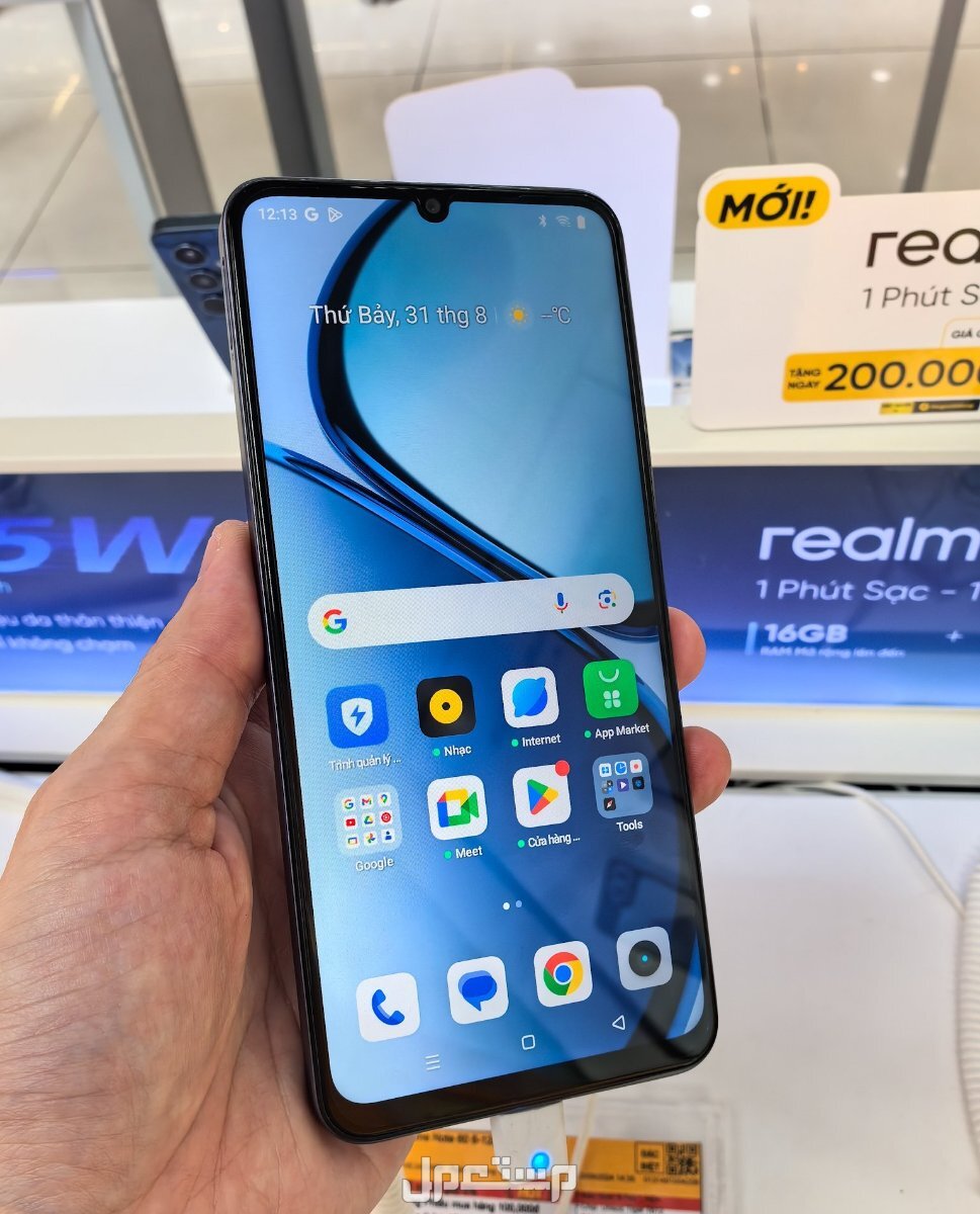 سعر و مواصفات Realme 2 Pro ريلمي 60 note