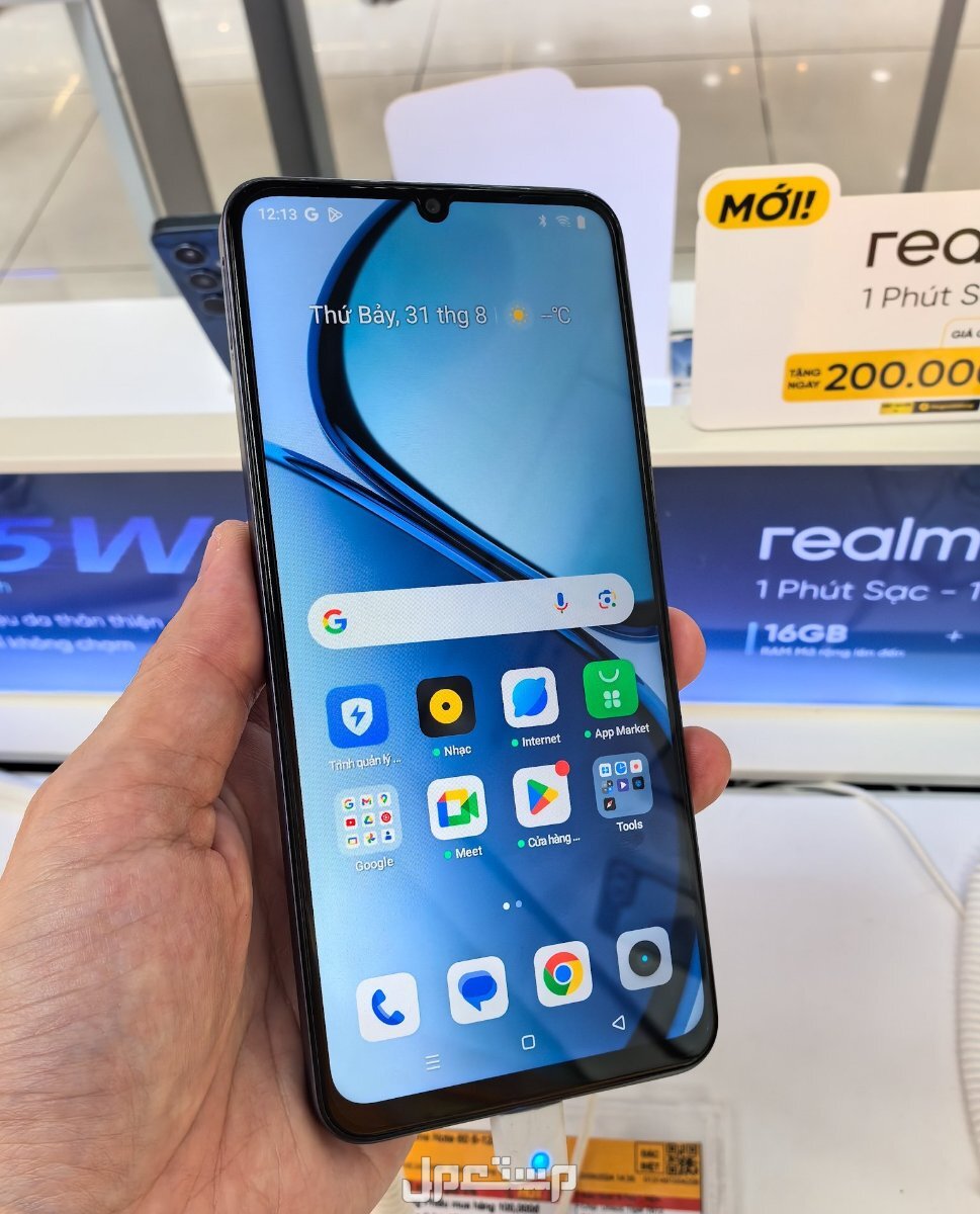 سعر و مواصفات Realme 2 Pro في المغرب ريلمي 60 note