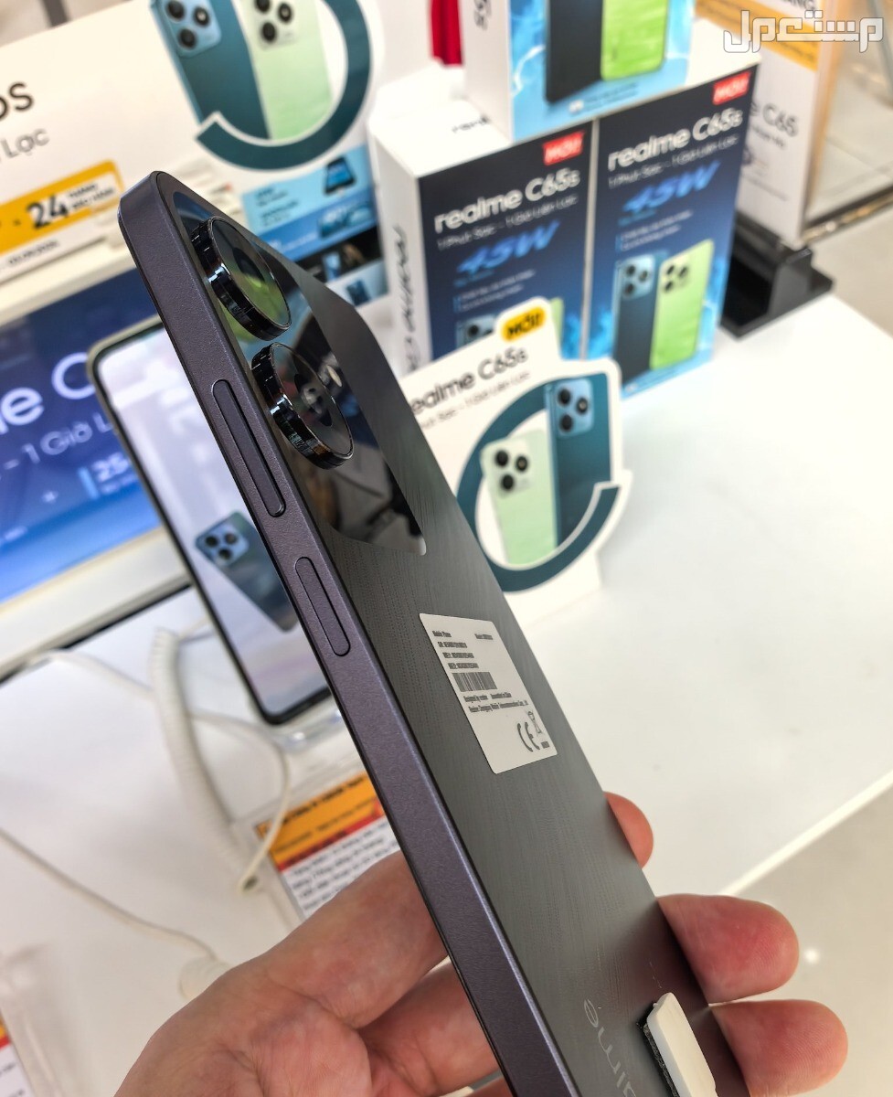 سعر و مواصفات Realme 2 Pro ريلمي نوت 60