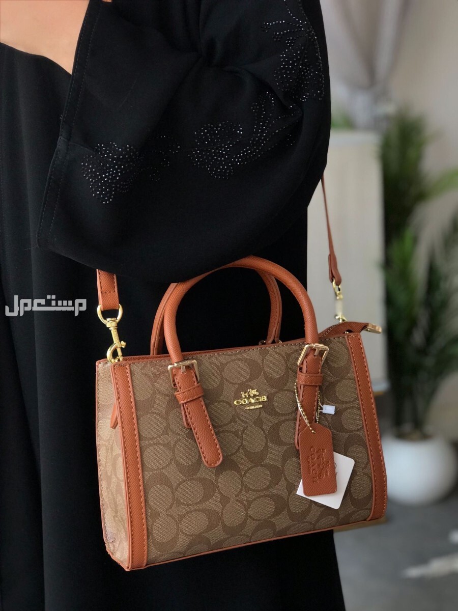 شنط كوتش توب كوالتي