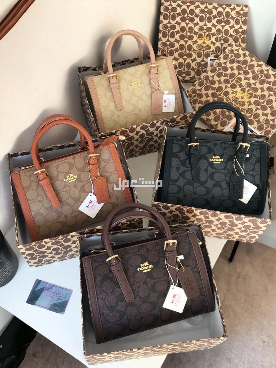 شنط كوتش توب كوالتي